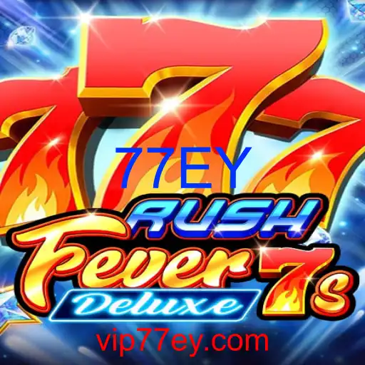 RushFever7sDeluxe
