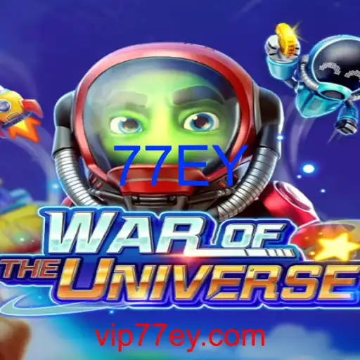WAROFTHEUNIVERSE